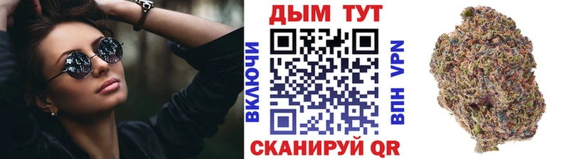 Как найти закладки Цимлянск Псилоцибиновые грибы  Альфа ПВП  Амфетамин  Меф  МАРИХУАНА 
