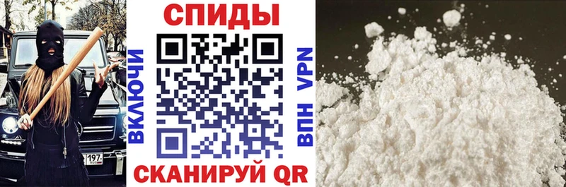 мега tor Цимлянск АМФ 98%