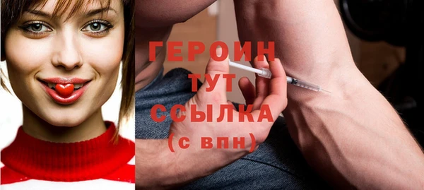 MESCALINE Беломорск