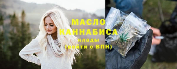 кристаллы Белоозёрский