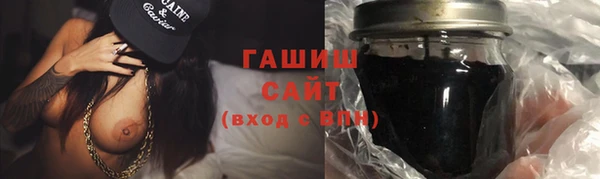 MESCALINE Беломорск