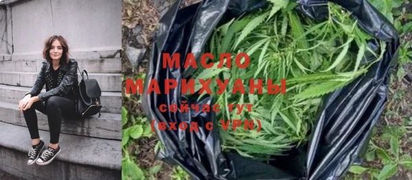 MESCALINE Беломорск