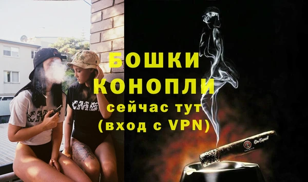 кристаллы Белоозёрский