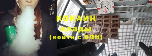 MESCALINE Беломорск