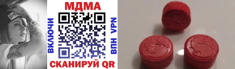 kraken tor  Цимлянск  MDMA crystal 