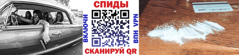МЕТАМФЕТАМИН мет что такое Цимлянск
